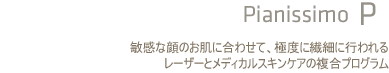 Pianissimo P
